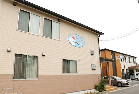 事業所内保育所 ぷち・あんじゅ