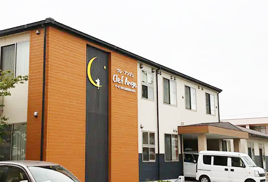 サービス付き高齢者向け住宅クレ・アンジュ