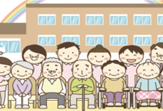 グループホーム きびてらす